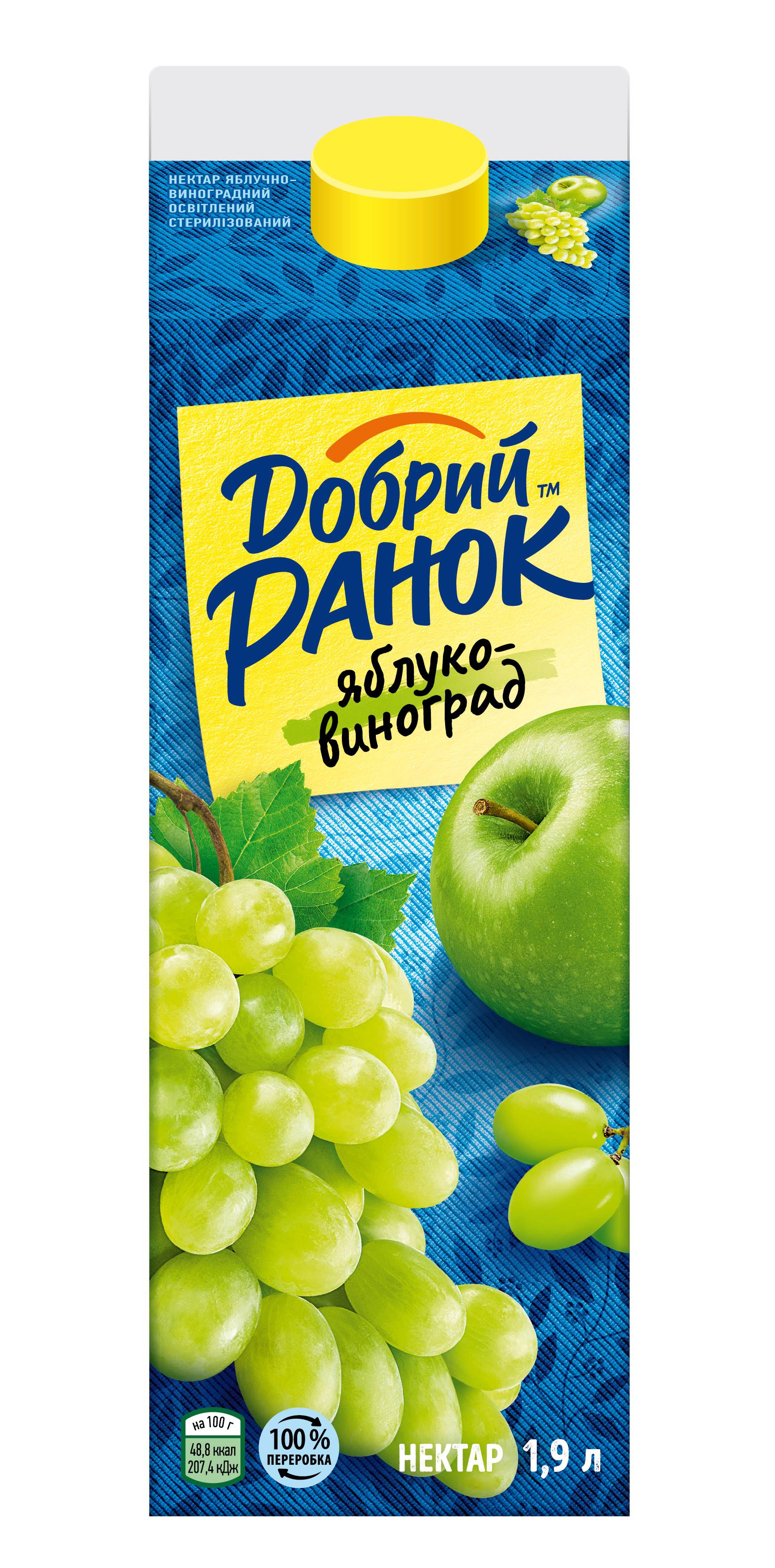 Нектар яблучно-виноградний освітлений ТМ "Добрий Ранок" 1,9л
